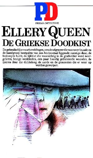 [Ellery Queen Detective 04] • De Griekse Doodskist